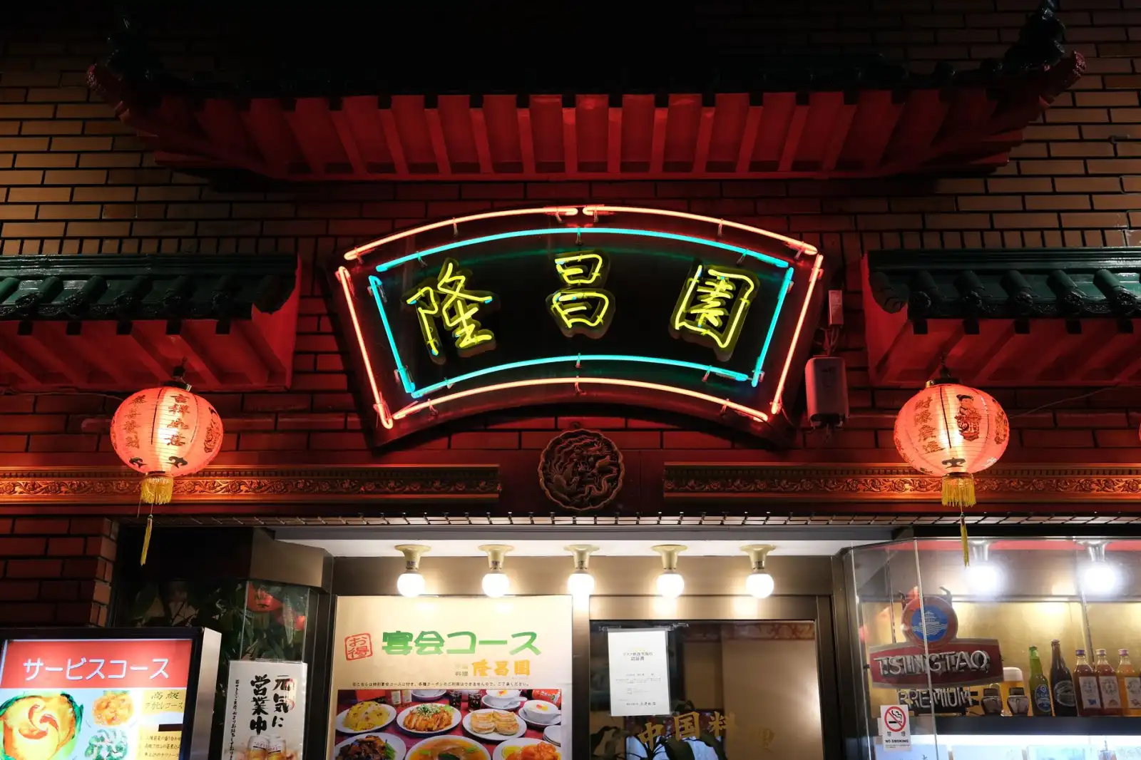 2024年北京地区低度酒市场趋势：起泡酒与果酒消费需求分析